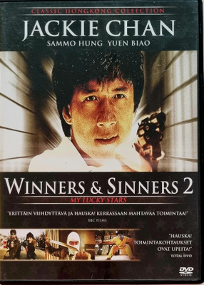 WINNERS & SINNERS 2 DVD