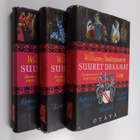 William Shakespeare : William Shakespearen suuret draamat... - pikkukuva 1