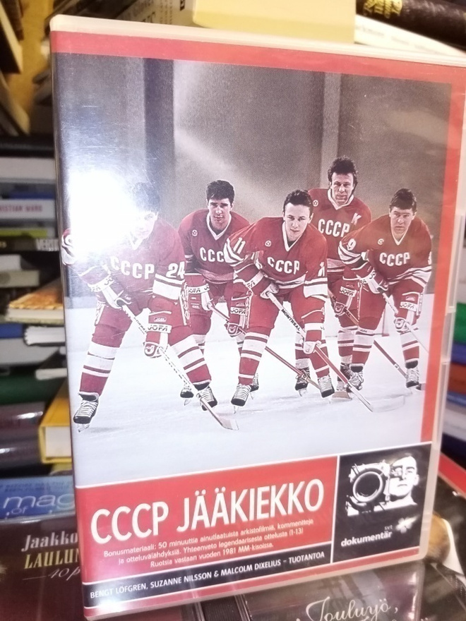 DVD CCCP JÄÄKIEKKO ( SIS POSTIKULU  )