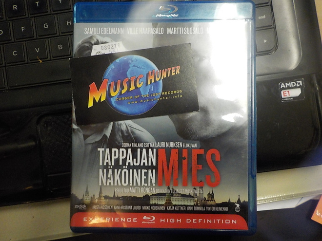 TAPPAJAN NÄKÖINEN MIES UUSI BLU-RAY