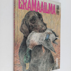 Erämaailma 1996-1997 - pikkukuva 1