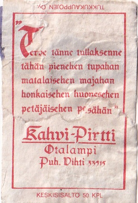 Otalampi, Kahvi - Pirtti , Vihti , 4/12