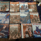 Nyrkki - lehden vuosikerta 1962 12 numeroa - pikkukuva 1