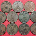 5 penniä 1865, 1866, 1870, 1875...... Asiallinen kunto (KD2) - pikkukuva 2