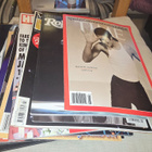 Michael Jackson 1958–2009 – iso muistolehtikokoelma 2009 – T - pikkukuva 1