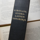 Virolais-suomalainen sanakirja / Eesti-soome sonaraamat - pikkukuva 4