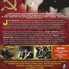 Back To The USSR - Takaisin Ryssiin  -  DVD - pikkukuva 2