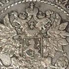 1 Markka 1864 - pikkukuva 2