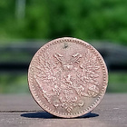 1 Penni 1917. - pikkukuva 2