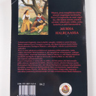 Richard S. Meyers : Murha Halruaassa - pikkukuva 2