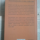 Jules Verne - Viisi viikkoa ilmapallossa (sid.) - pikkukuva 2