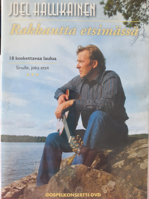 Joel Hallikainen: Rakkautta etsimässä DVD