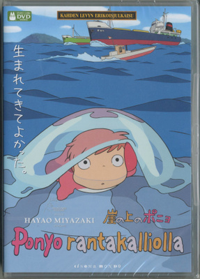 PONYO RANTAKALLIOLLA – UUSI Suomi 2-DVD 2008, Hayao Miyazaki