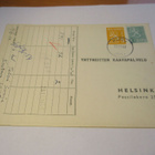 1954 Kuru sekap liikekortilla - pikkukuva 1