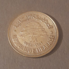 Libanon 50 Piastres 1952 hopeaa - pikkukuva 2