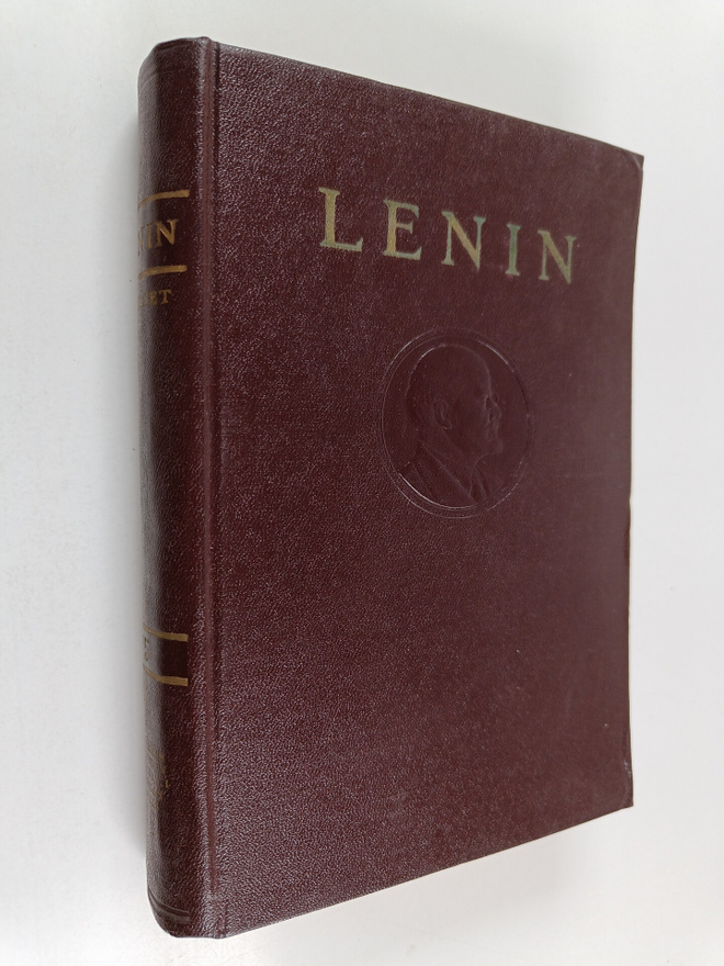 V. I. Lenin : Teokset 15 : Maaliskuu 1908 - elokuu 1909