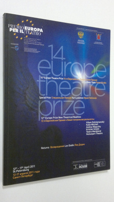 Premio Europa per il Teatro