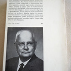 Tuomo Itkonen: PIPPINÄ JA PAPPINA, v. 1970 - pikkukuva 2