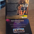Kivikasvot 1-2 Tupla dvd - pikkukuva 2
