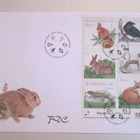 FDC ENSIPÄIVÄKUORI 28.4.2004 6x0,65 EUROARVOISET MERKIT - pikkukuva 1
