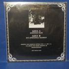 BEKETH NEXEHMU - DE FORNA SEDERNA M-/M- SWE 2018 REISSUE LP - pikkukuva 2