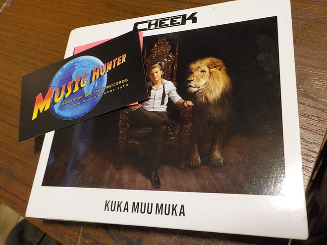 CHEEK - KUKA MUU MUKA UUSI CD + DVD + BLU-RAY DIGIPAK