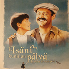 Isäni kunnian päivä DVD - pikkukuva 1