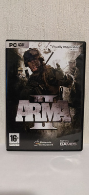 ArmA 2 - PC