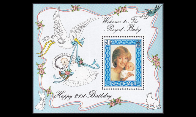 Mansaari 219BL6 ** Prinsessa Diana 21v (1982)