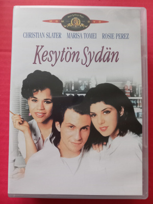 Kesytön sydän Suomi dvd