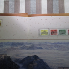Kiinan Muuri kirja .The Great Wall  jossa 25 postimerkkiä. - pikkukuva 3