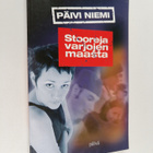 Stooreja varjojen maasta - pikkukuva 1