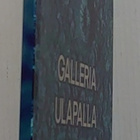 Pauli Luoma - Galleria ulapalla (signeerattu) - pikkukuva 2