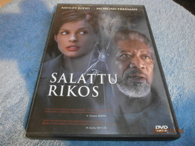 SALATTU RIKOS - DVD