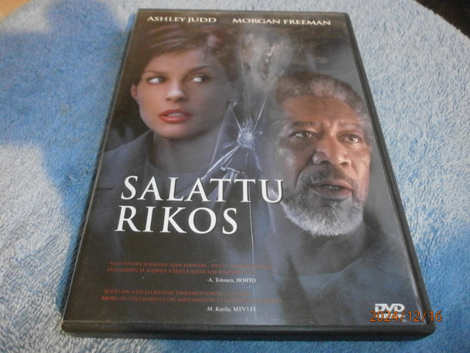 SALATTU RIKOS    -    DVD