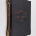 Sionin Kanteleen Sävelistö - pikkukuva 1