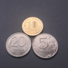 Venäjä 10 Ruplaa 2014,20 Ruplaa 1992,5 Ruplaa 1997 - pikkukuva 1
