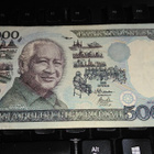 Indonesia 50000 Rupiah 1995 P136 VF - pikkukuva 1