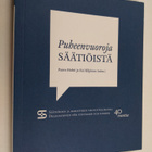 Paavo Hohti : Puheenvuoroja säätiöistä - pikkukuva 1