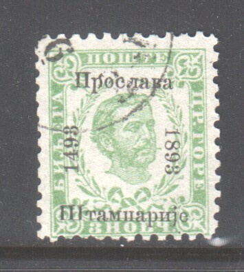 Montenegro Mi 9II A