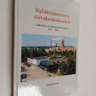 Juhani Kivelä : Kyläkirjastosta tietokeskukseksi : Sääksm... - pikkukuva 1