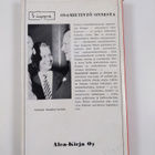 Simppa : Osamietintö onnesta : Pakinoita (signeerattu, te... - pikkukuva 2