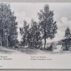 Saimaan kanava Paikka Taipaleen luona - pikkukuva 1