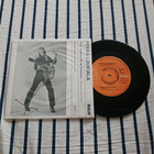 Pekka Loukiala – Aina Muistan Elvis Presleyn 7" ps 1978 mint - pikkukuva 1