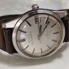 Toimiva Citizen Super Crystal Date- 21 - pikkukuva 4