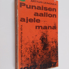 Yrjö Kultajärvi : Punaisen aallon ajelemana - pikkukuva 1