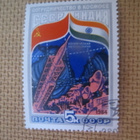 CCCP 1984: avaruuslento CCCP-Intia - pikkukuva 3