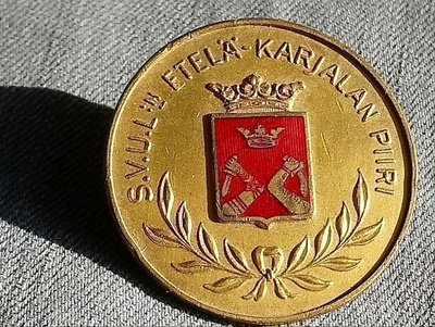 SVUL-ETELÄ-KARJALAN PIIRI, Veljekset Sundqvist leimalla