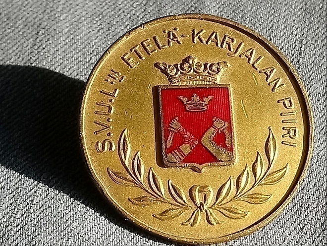 SVUL-ETELÄ-KARJALAN PIIRI,  Veljekset Sundqvist leimalla
