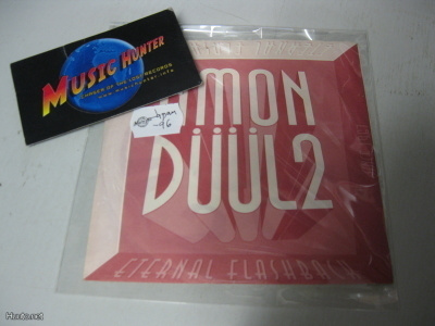 AMON DUUL 2 - ETERNAL FLASHBACK - JAPANI -96 RARE SINGLE CD